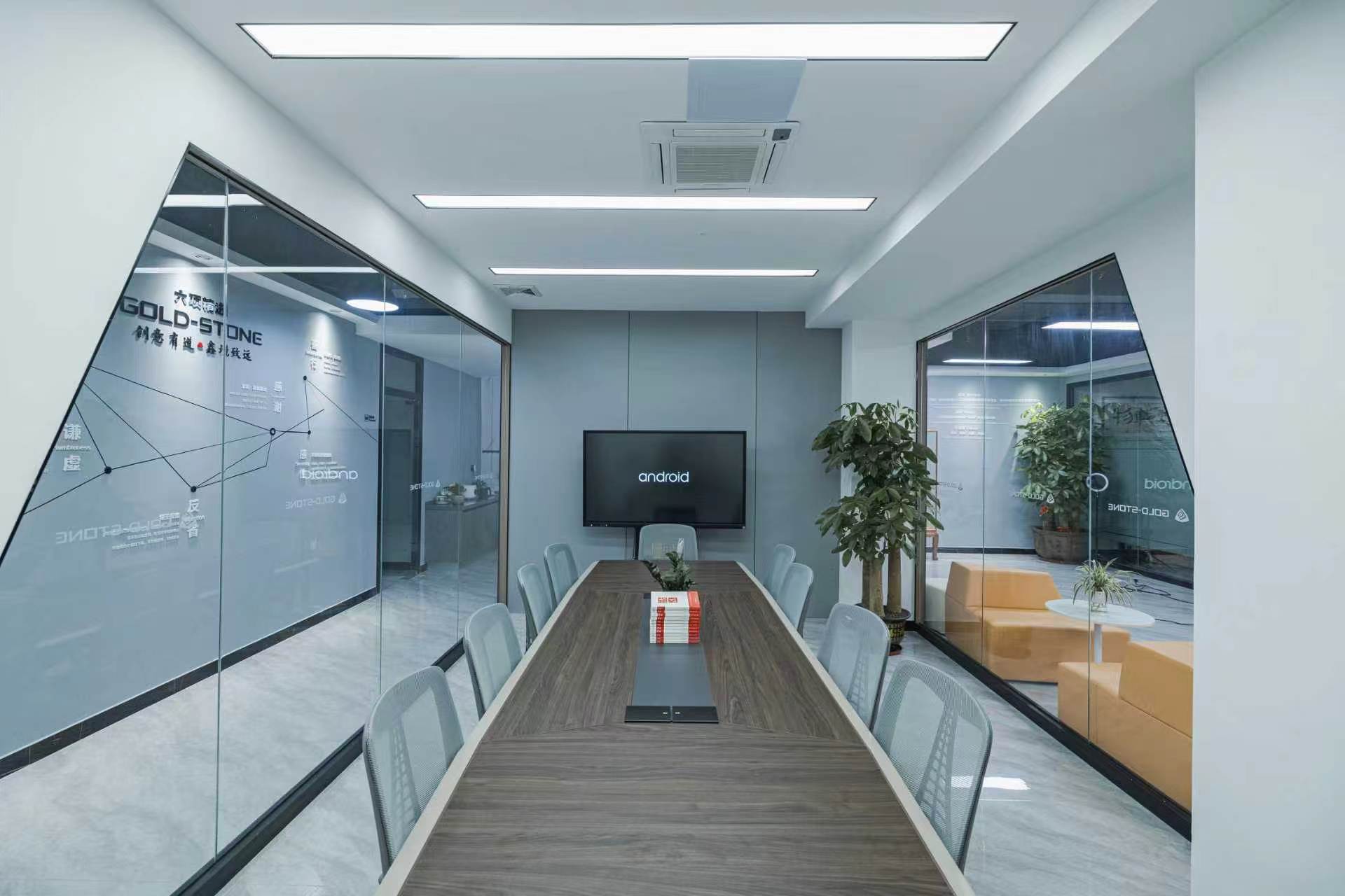 珠海展厅